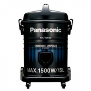 Panasonic+MC-YL690+Price+in+Pakistan,+Specifications,+Features,+Reviews_-_15042 Ezziel