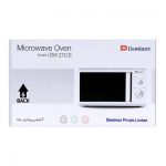 Dawlance DW-210-S Microwave oven - Ezziel