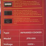 sogo infrared cooker jpn 666 discription