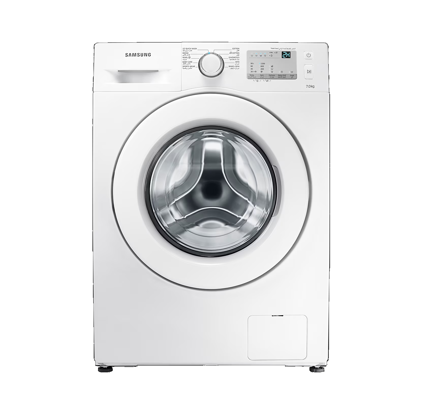 Samsung Front Load Washing Machine WW70J3283 7KG